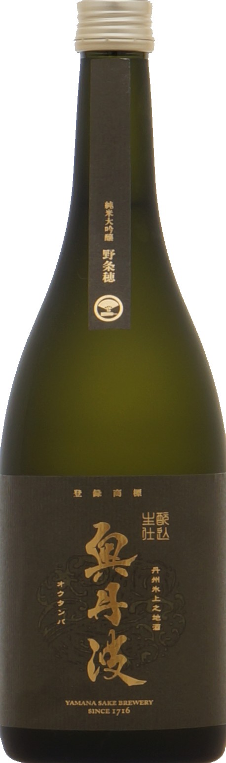 奥丹波/千歳－日本酒－商品紹介－高岡山田酒店